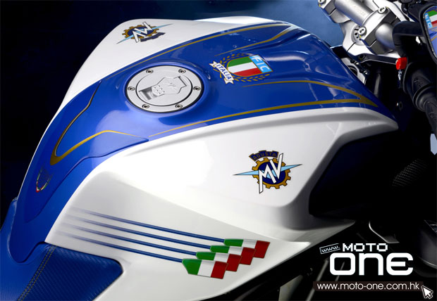 MV AGUSTA BRUTALE 675