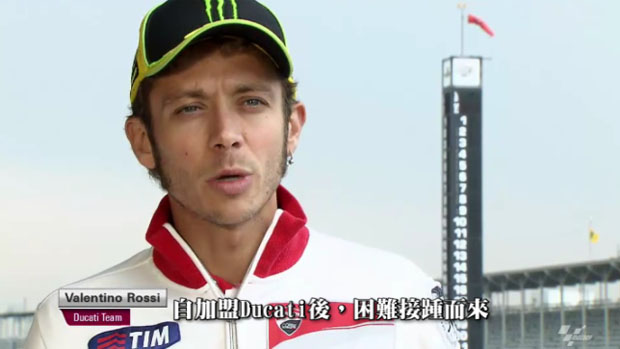 Valentino.Rossi.