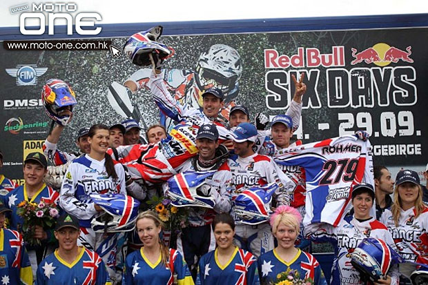 ISDE 2012