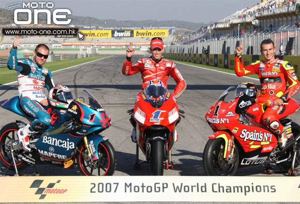 motogp