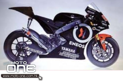 yamaha motogp