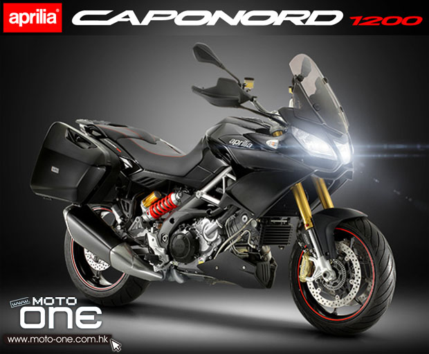 Aprilia Caponord 1200