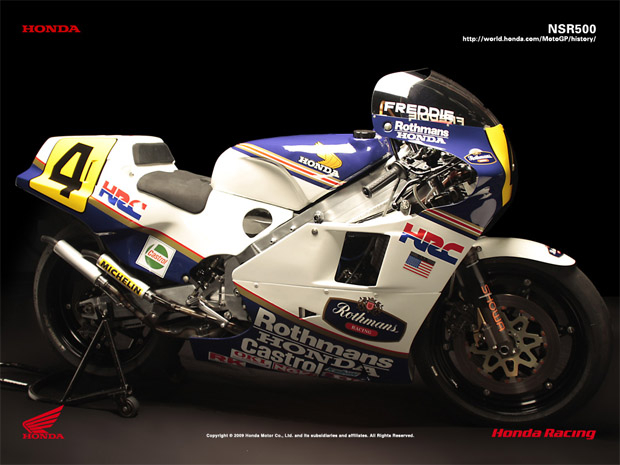 honda nsr