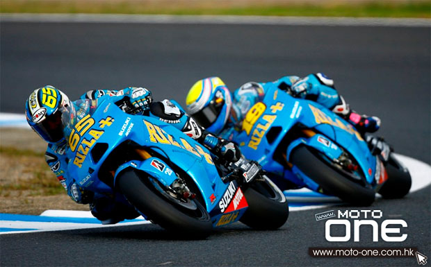 suzuki motogp