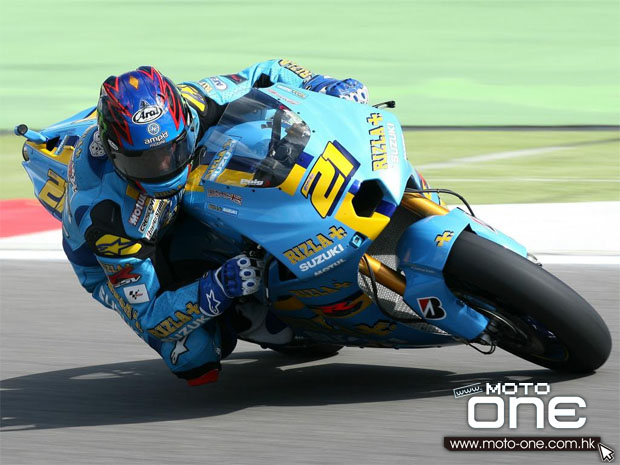 suzuki motogp