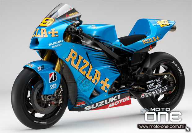 suzuki motogp