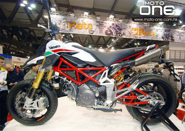 BIMOTA DB10R