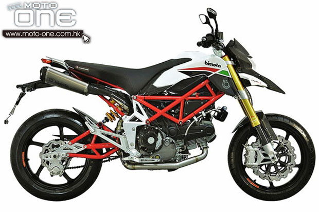 bimota db10 b.motard