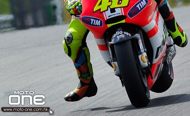 motogp