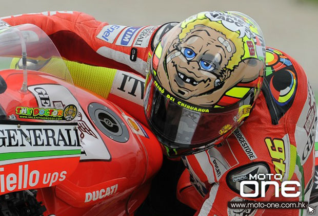 2012 46rossi boxer helmet