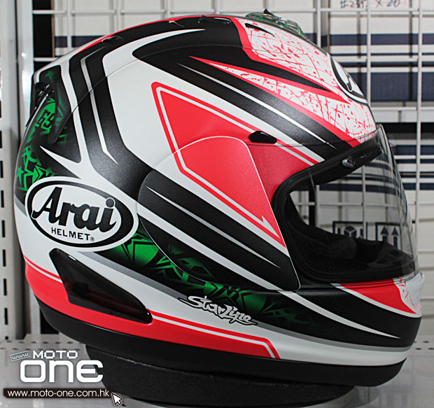 2012 ARAI RX7-RR5 Nicky Hayden