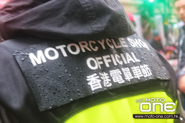 2013 hk motocycle show