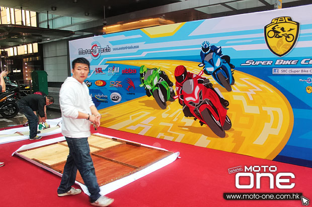 2013 hk motocycle show