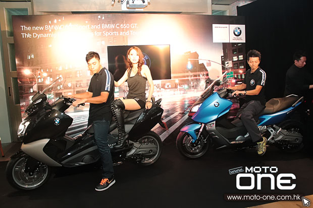 2012 BMW c600 Launch Party