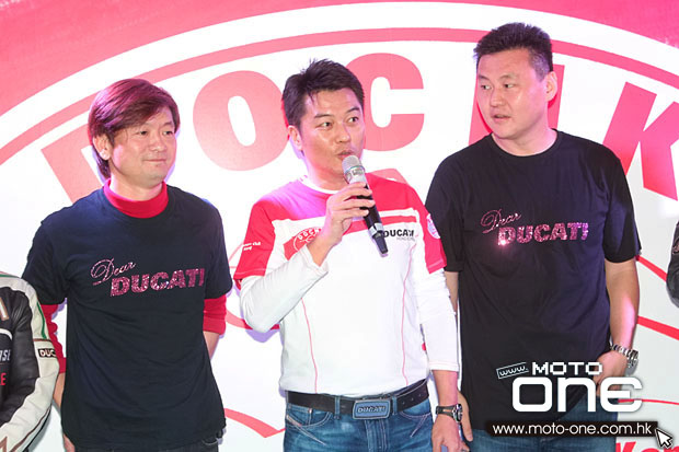 2012 ducati owners club hk 杜卡迪香港車主會2012週年晚宴