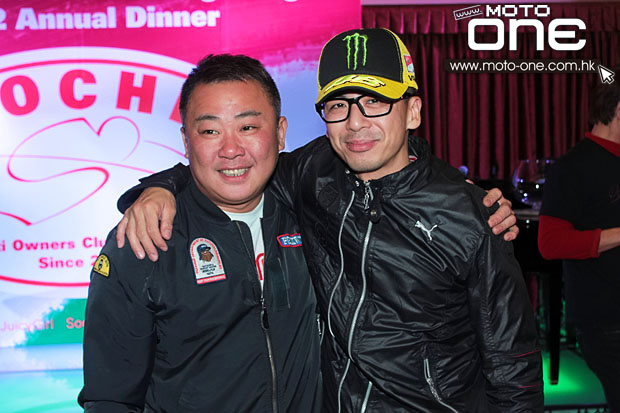 2012 ducati owners club hk 杜卡迪香港車主會2012週年晚宴