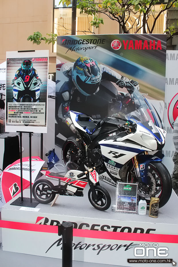 2012 hk motorcycle show 香港電單車節