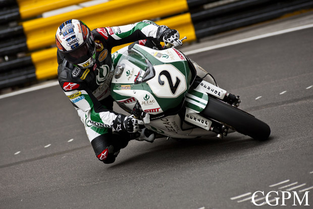 2012 macau gp opening