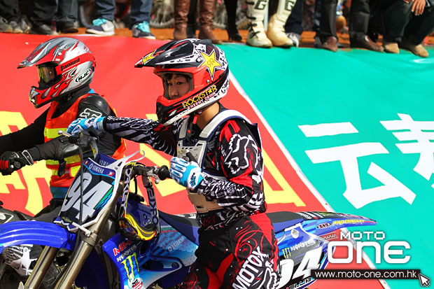 2012 mxclub racing china