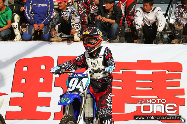 2012 mxclub racing china