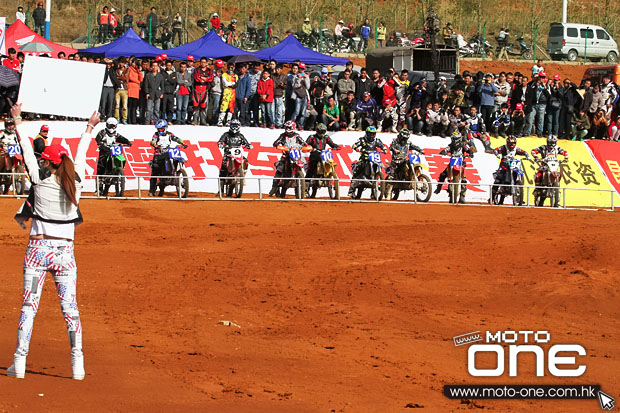 2012 mxclub racing china