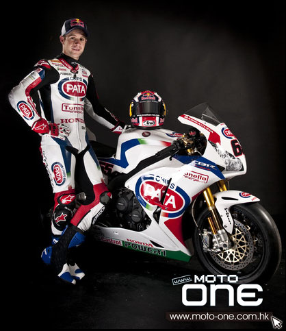 Pata Honda team