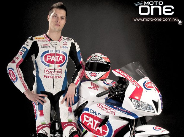 Pata Honda 2013 