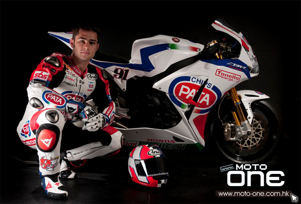 Pata Honda team