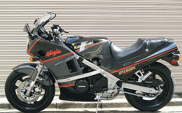 kawasaki gpz600r