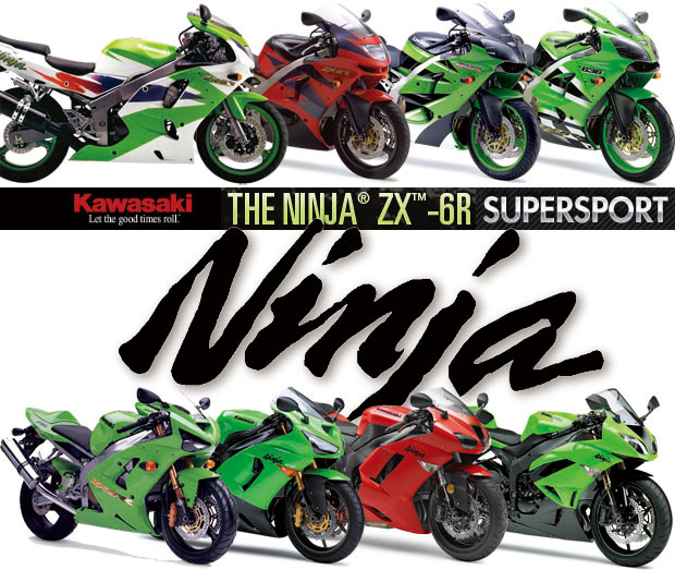 KAWASAKI ZX-6R