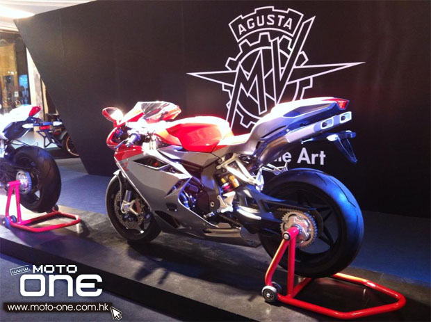 mv agusta