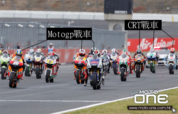 2012 MOTOGP