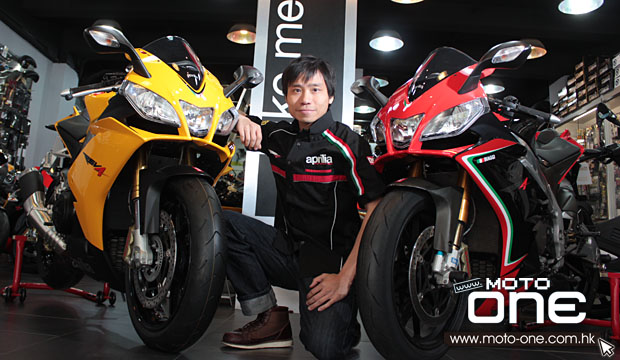 APRILIA RSV4