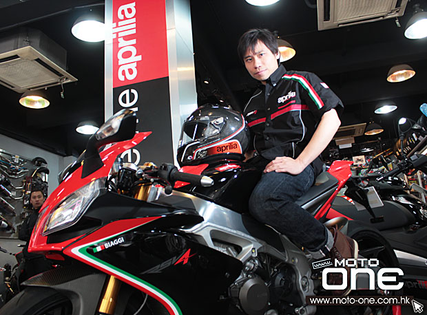 APRILIA RSV4