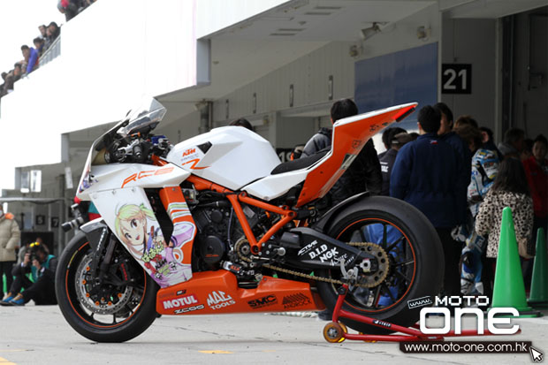 KTM RC8