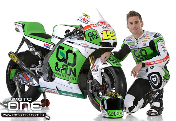 GO&FUN Honda Gresini