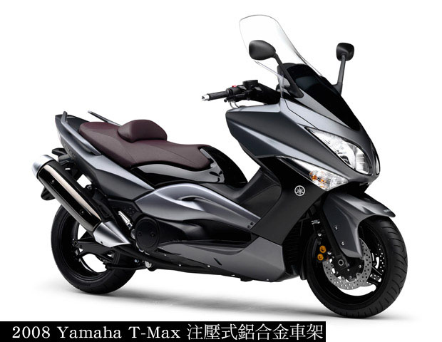 2008 YAMAHA TMAX