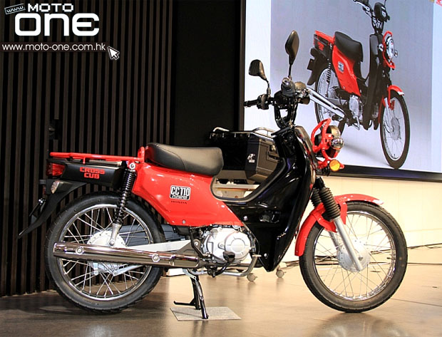 HONDA CC110 CROSS CUB