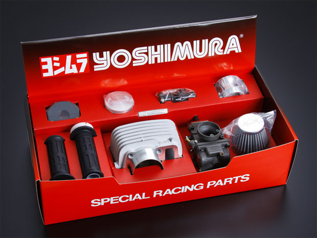 Yoshimura