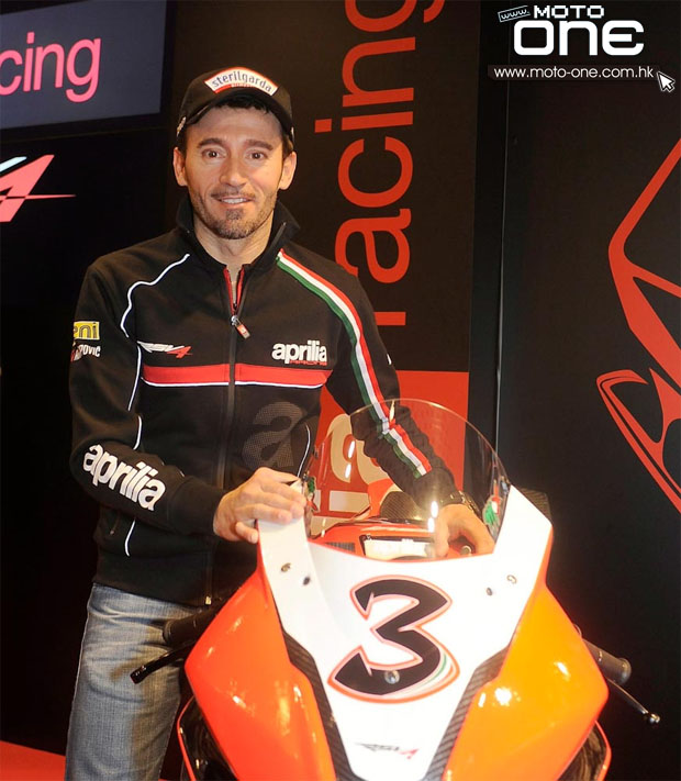 max biaggi