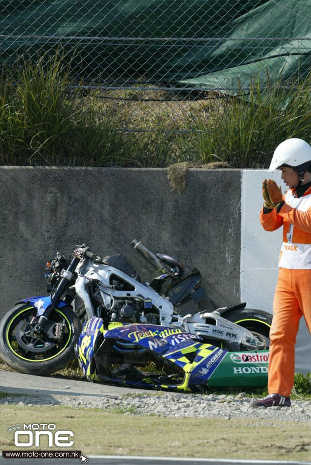 Daijiro Kato