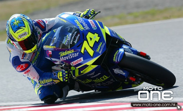 Daijiro Kato