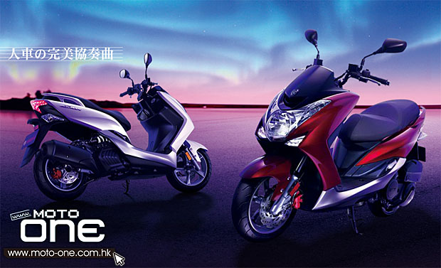 yamaha smax