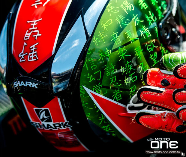 SHARK TOM SYKES