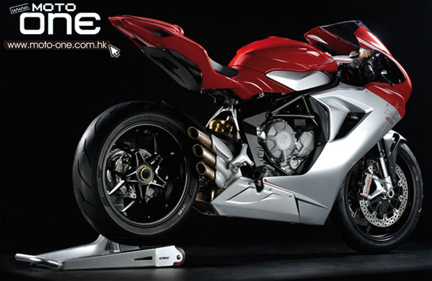 mv agusta f3