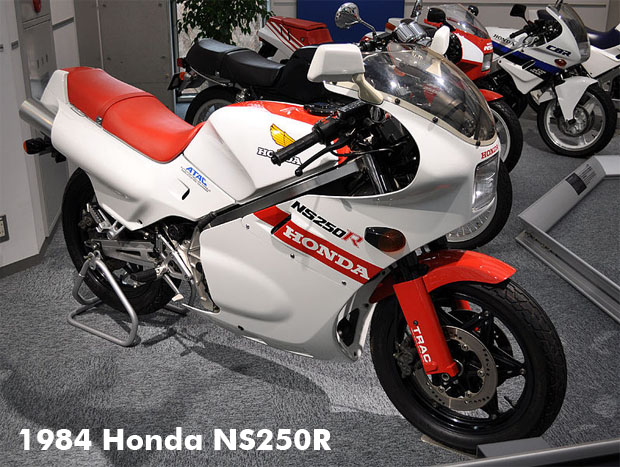 HONDA NS250R