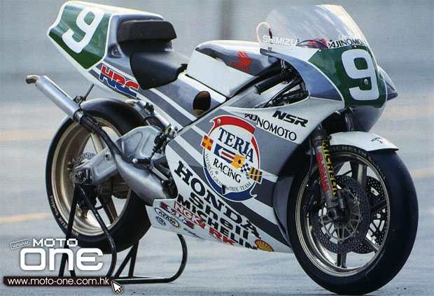 1989 honda nsr250 gp250