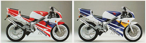 HONDA NSR250R