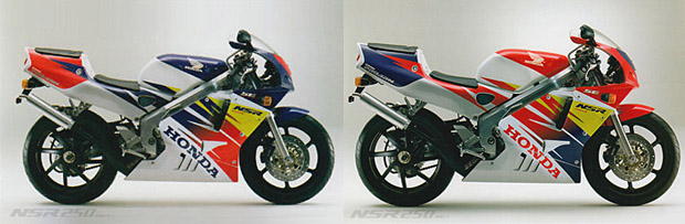 1996 HONDA NSR250R SE