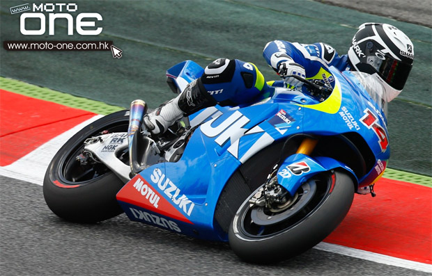 suzuki motogp